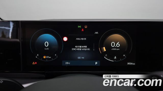 Hyundai Grandeur (GN7) 2,5 Gasoline 2WD Premium 2023 — фото 8
