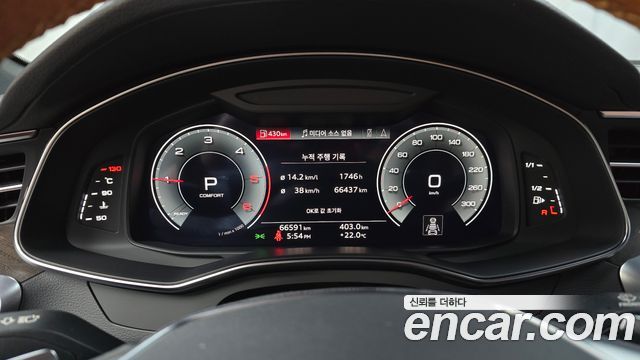 Audi A6 (C8) 40 TDI Quattro Premium 2023 — фото 8