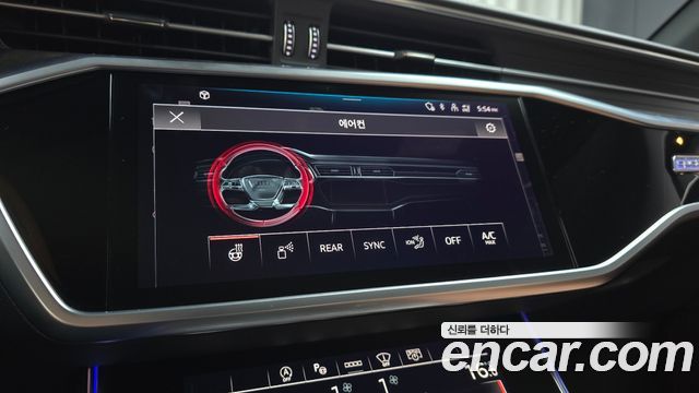 Audi A6 (C8) 40 TDI Quattro Premium 2023 — фото 15