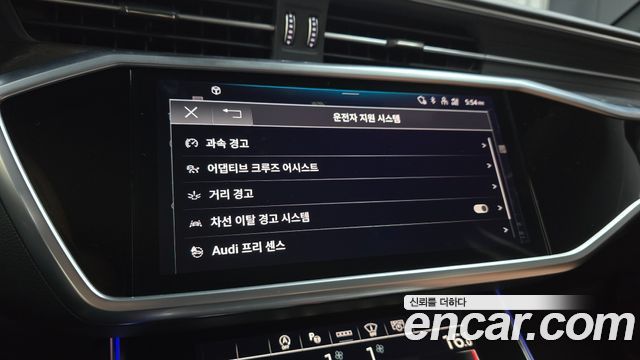 Audi A6 (C8) 40 TDI Quattro Premium 2023 — фото 16