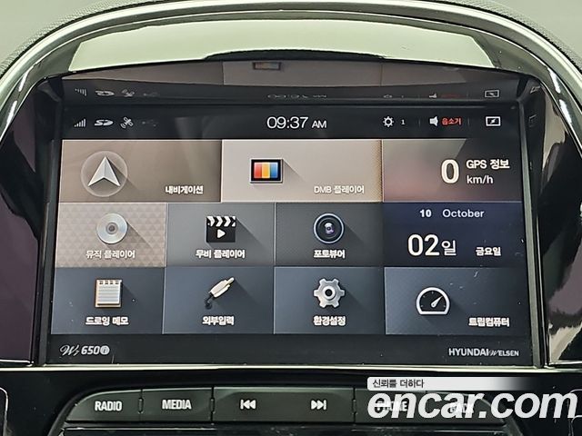 Chevrolet Next Spark LTZ 2017 — фото 17