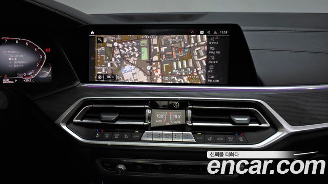 BMW X7 (G07) xDrive 40i Design Pure Excellence 6-Seater 2020 — фото 14