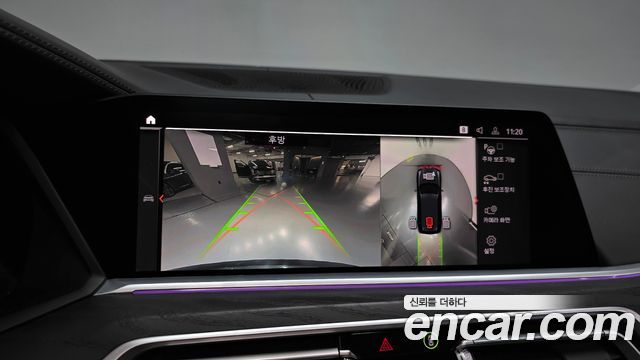 BMW X7 (G07) xDrive 40i Design Pure Excellence 6-Seater 2020 — фото 15