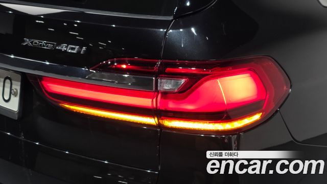 BMW X7 (G07) xDrive 40i Design Pure Excellence 6-Seater 2020 — фото 23