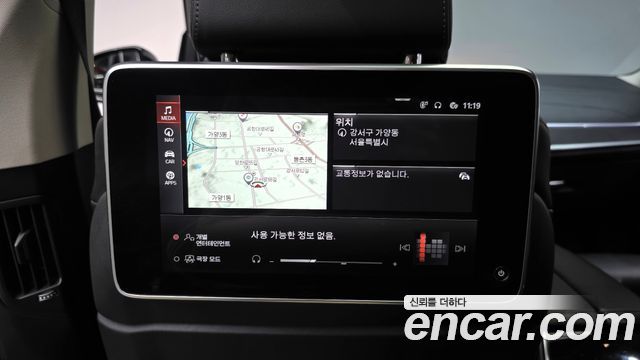 BMW X7 (G07) xDrive 40i Design Pure Excellence 6-Seater 2020 — фото 36