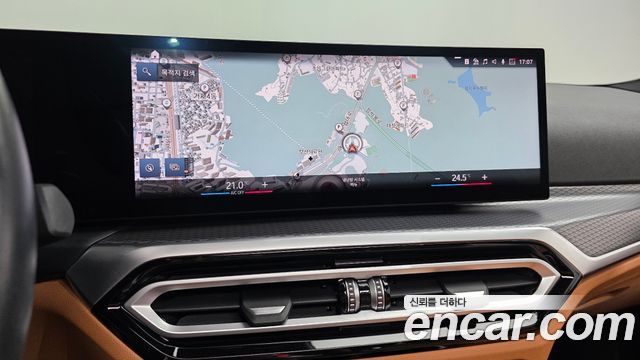BMW 3 Series (G20) 320i M Sport 2023 — фото 14