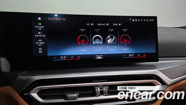 BMW 3 Series (G20) 320i M Sport 2023 — фото 16
