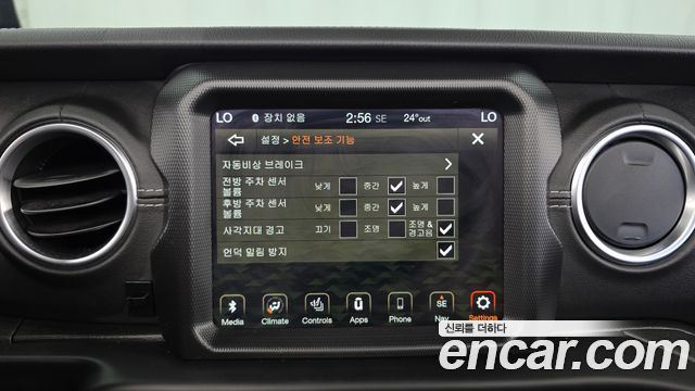 Jeep Wrangler (JL) 2.0 Overland Power Top 4Door 2022 — фото 16