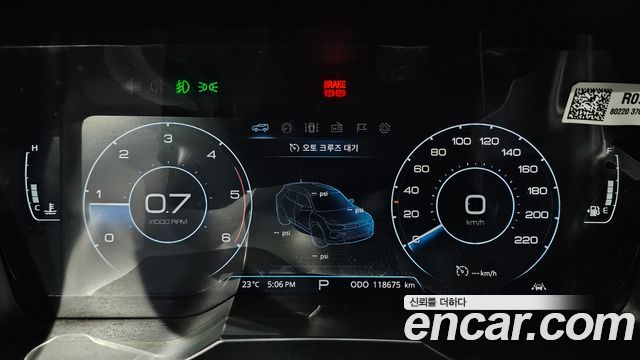 KG Mobility (SsangYong) Beautiful Korando Diesel 1.6 2WD Delight Plus 2019 — фото 8