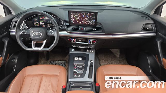 Audi Q5 (FY) 45 TFSI Quattro Sportback 2022 — фото 7