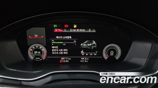Audi Q5 (FY) 45 TFSI Quattro Sportback 2022 — фото 8