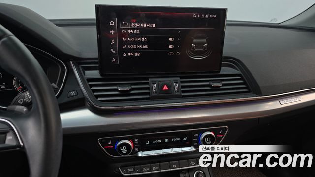 Audi Q5 (FY) 45 TFSI Quattro Sportback 2022 — фото 17