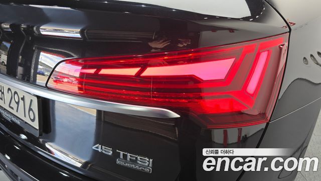 Audi Q5 (FY) 45 TFSI Quattro Sportback 2022 — фото 23