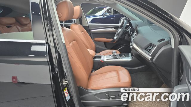Audi Q5 (FY) 45 TFSI Quattro Sportback 2022 — фото 26