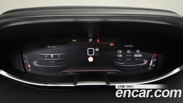 Peugeot 3008 (II) 1.2 Pure Tech GT 2024 — фото 8