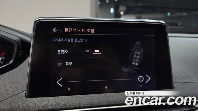 Peugeot 3008 (II) 1.2 Pure Tech GT 2024 — фото 34