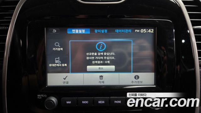 Renault Korea QM3 LE 2015 — фото 17