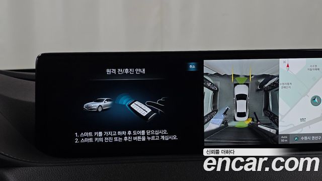 Genesis G80 (RG3) Gasoline 2.5 Turbo AWD 2022 — фото 36