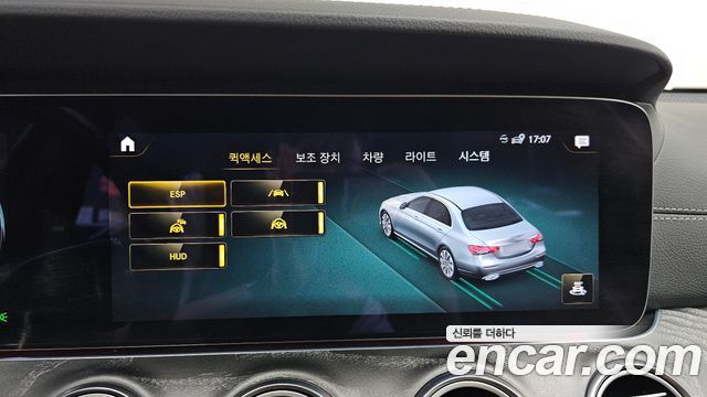 Mercedes-Benz E-Class (W213) E350 4MATIC AMG Line 2021 — фото 20