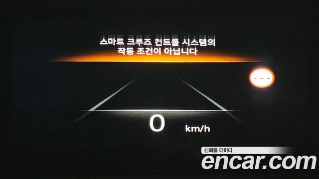 Genesis G80 (RG3) Gasoline 2.5 Turbo AWD 2022 — фото 17