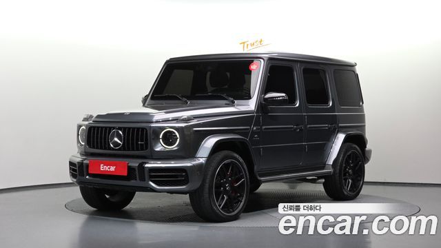 Mercedes-Benz G-Class (W463b) AMG G63 Edition