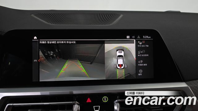 BMW 3 Series (G20) M340i 2020 — фото 14