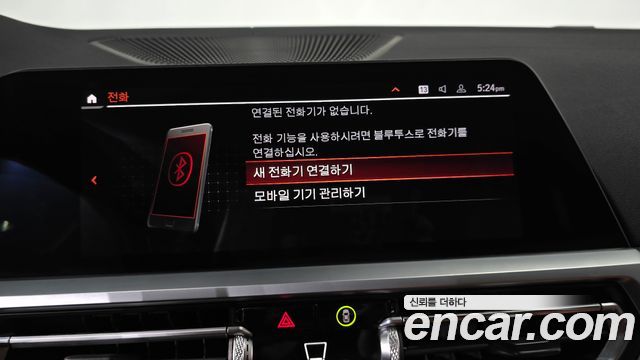 BMW 3 Series (G20) M340i 2020 — фото 30