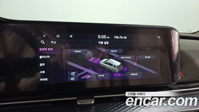 Kia Carnival (IV) Gasoline 9-Seater Hi-Limousine Signature 2023 — фото 16