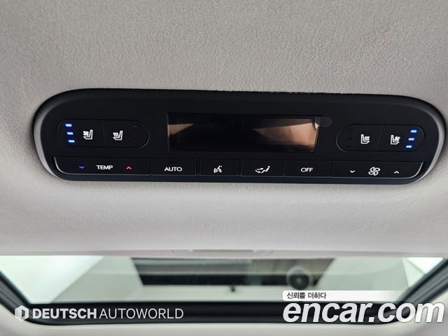 Hyundai Palisade (LX3) Gasoline 2.5T 2WD 9-Seater Prestige 2025 — фото 20