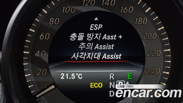 Mercedes-Benz CLS-Class (W218) CLS250 d 4MATIC 2017 — фото 16
