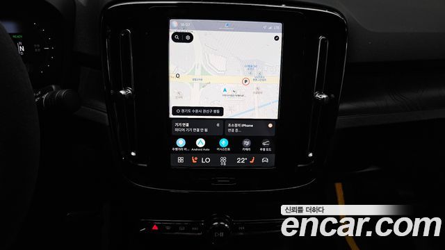 Volvo C40 Recharge Twin Ultimate 2023 — фото 13