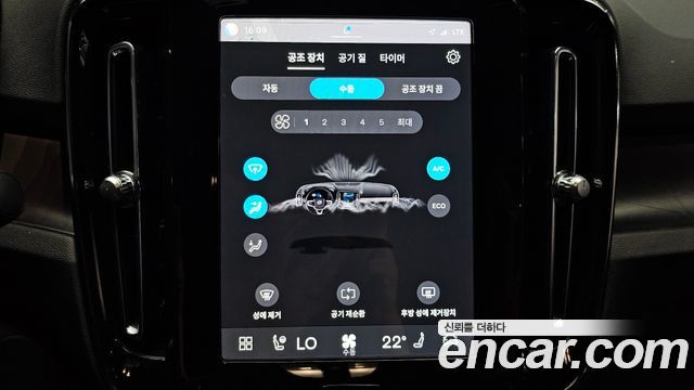 Volvo C40 Recharge Twin Ultimate 2023 — фото 16