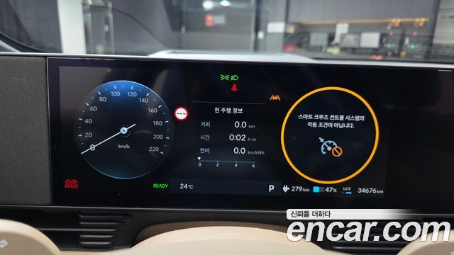 Hyundai Ioniq 5 Long Range Prestige 2025 — фото 8