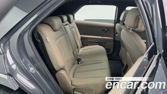 Hyundai Ioniq 5 Long Range Prestige 2025 — фото 11