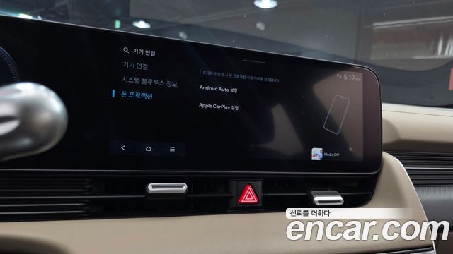 Hyundai Ioniq 5 Long Range Prestige 2025 — фото 16