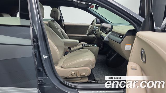 Hyundai Ioniq 5 Long Range Prestige 2025 — фото 26