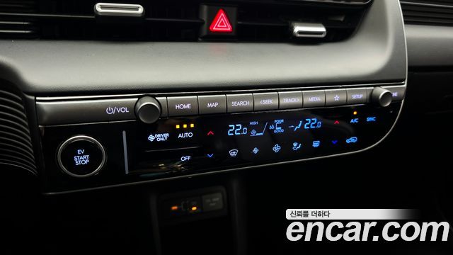 Hyundai Ioniq 5 Long Range Exclusive 2025 — фото 17