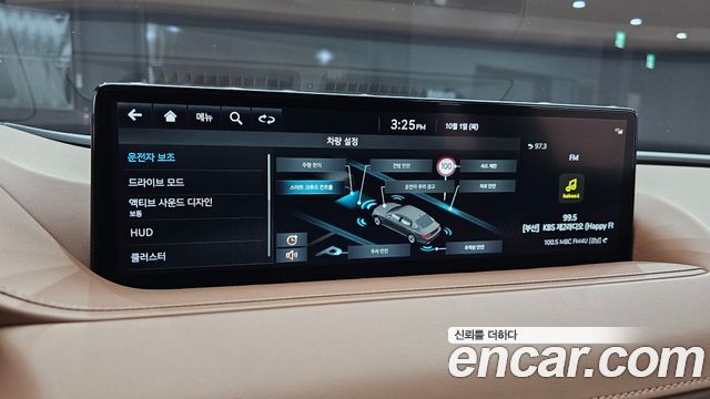 Genesis G80 (RG3) Gasoline 2.5 Turbo AWD 2022 — фото 33