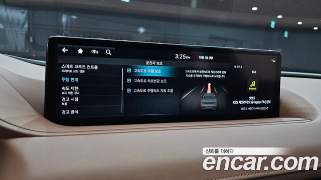 Genesis G80 (RG3) Gasoline 2.5 Turbo AWD 2022 — фото 34