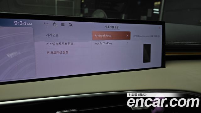 Genesis GV70 2.5T Gasoline AWD 2025 — фото 15