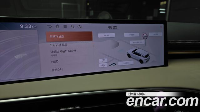 Genesis GV70 2.5T Gasoline AWD 2025 — фото 16