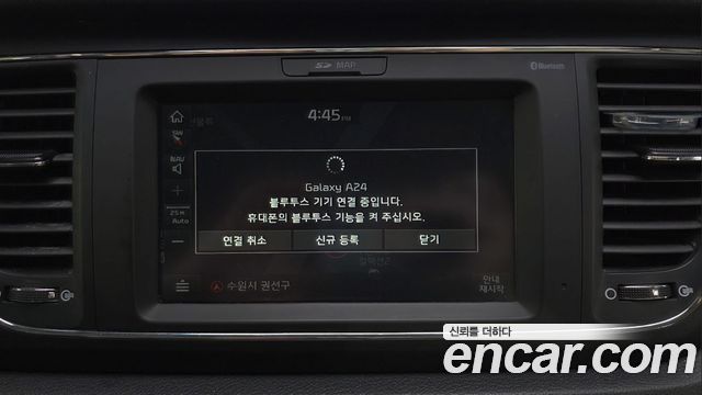Kia Carnival 11-Seater Deluxe 2019 — фото 12