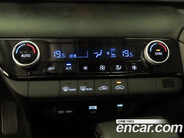 Hyundai Avante (CN7) 1.6 Smart 2024 — фото 10