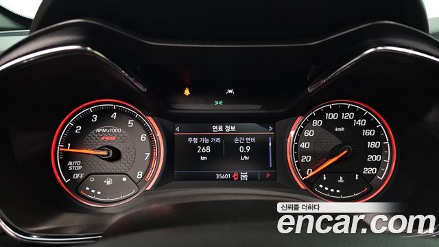 Chevrolet Trailblazer 1.3 Turbo 4WD RS 2021 — фото 8