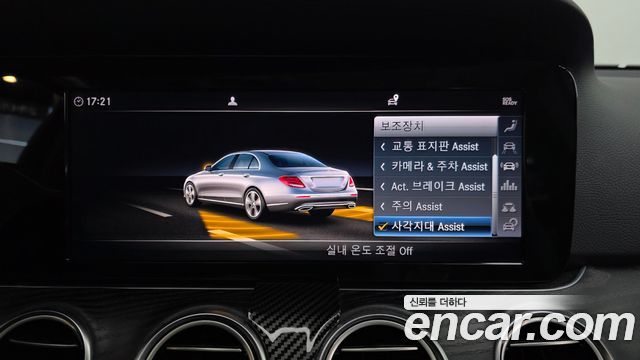 Mercedes-Benz E-Class (W213) E220d Avantgarde 2019 — фото 31