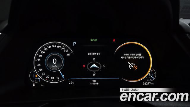 Hyundai Sonata (DN8) 2.0 Premium Plus 2023 — фото 38