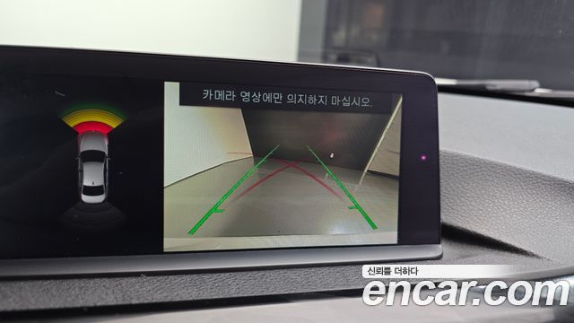 BMW 3 Series (F30) 320d 2018 — фото 15