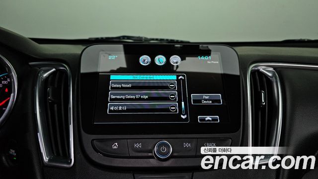 Chevrolet Malibu 1.5 Turbo LTZ 2017 — фото 16