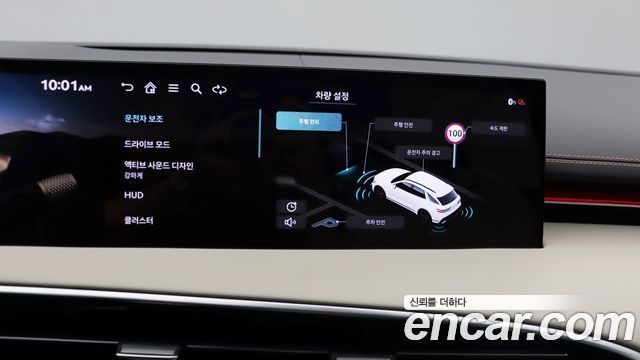 Genesis GV70 3.5T Gasoline 2WD 2025 — фото 16