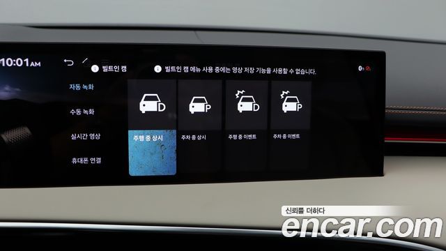 Genesis GV70 3.5T Gasoline 2WD 2025 — фото 17